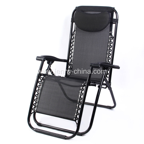 Adjustable Folding Reclining Lounge Chair with Pillow and Cup Holder